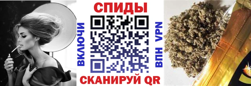БУТИРАТ бутандиол  Купить где  Кировск 