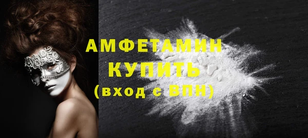 ешки Магас