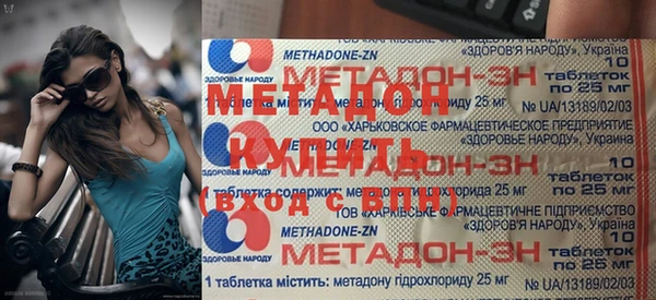 мескалин Майский