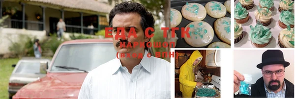ешки Магас