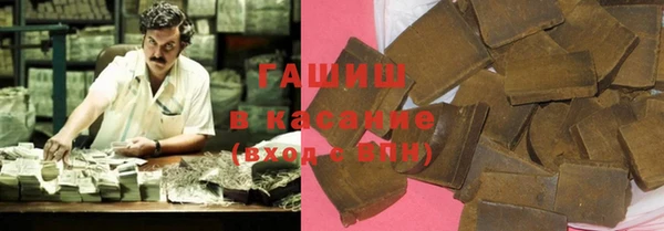 мескалин Майский
