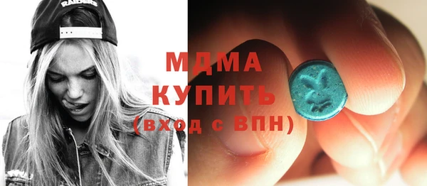 мескалин Майский