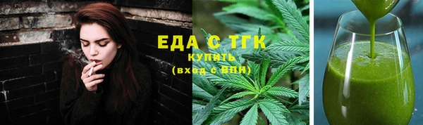 ешки Магас