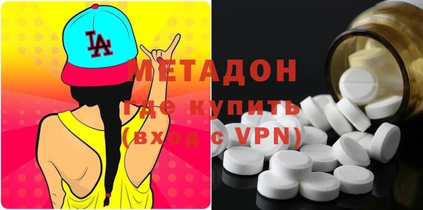 герыч Алапаевск