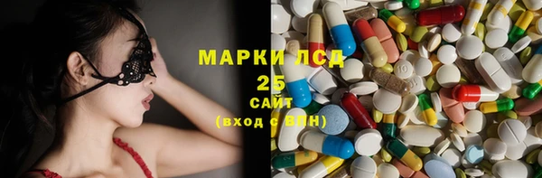 мескалин Майский
