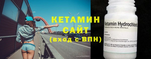 кокаин премиум Магадан