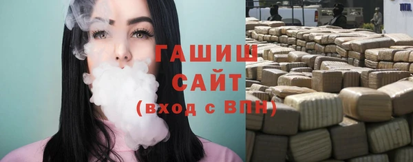 мескалин Майский