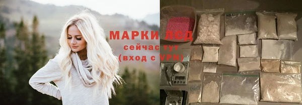 кокаин премиум Магадан