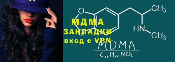 ешки Магас