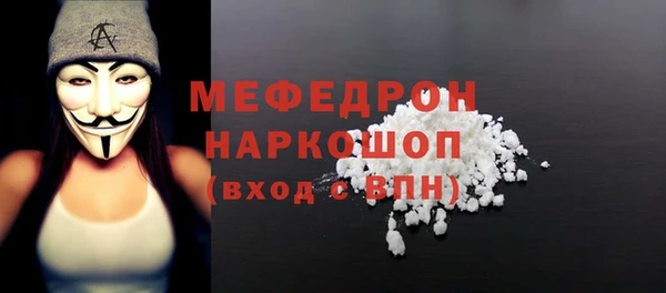 кокаин премиум Магадан