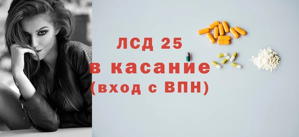 ешки Магас