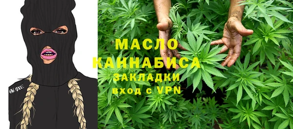 ешки Магас