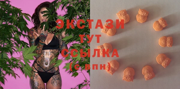 мескалин Майский