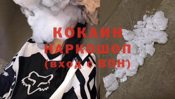 мескалин Майский