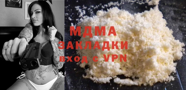 ешки Магас