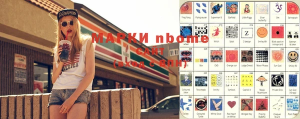ешки Магас