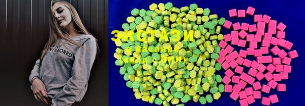ешки Магас