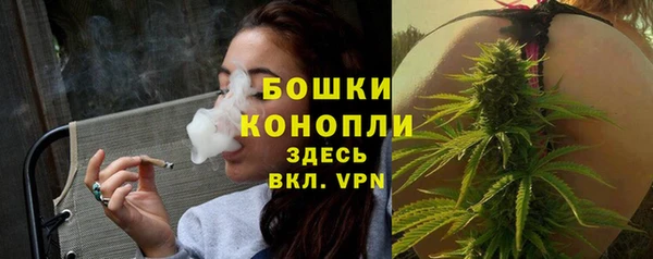 ешки Магас